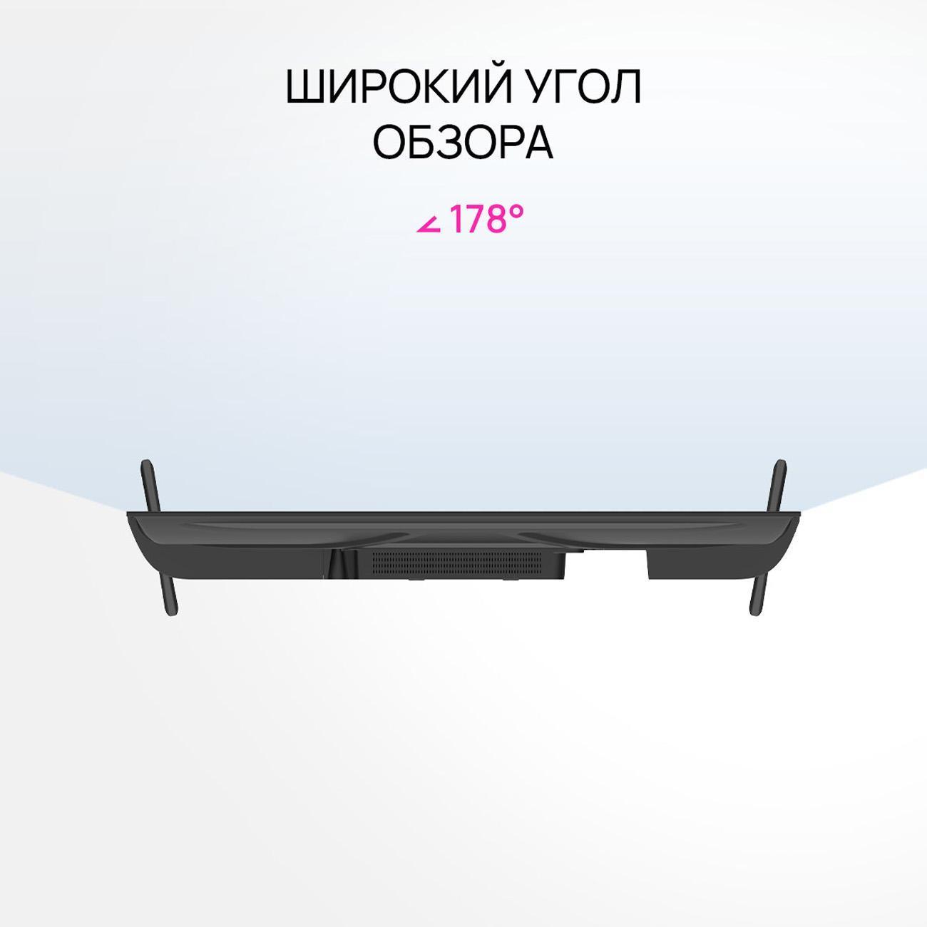 Телевизор Blackton Bt 32HNF02B