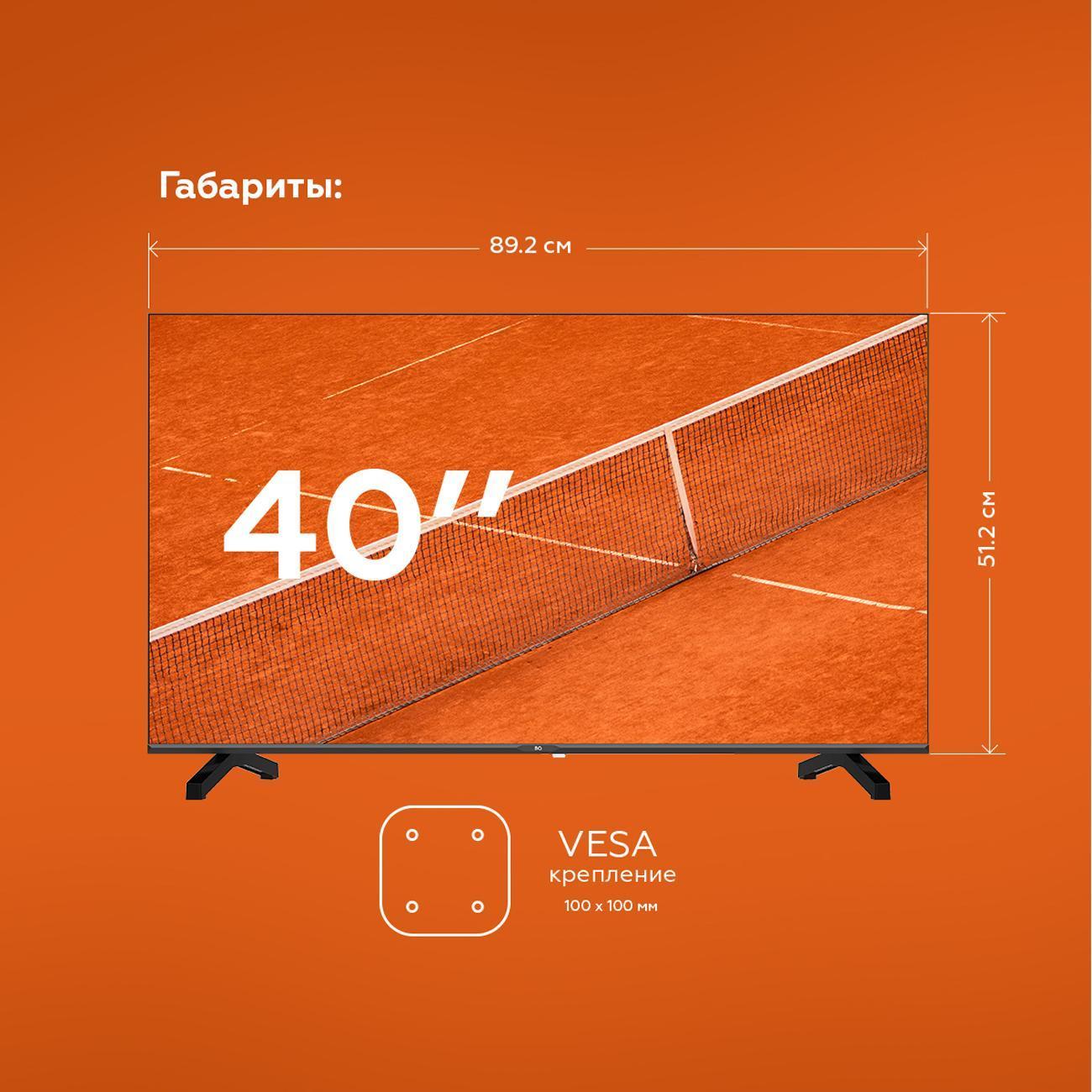 Телевизор BQ 40F36B