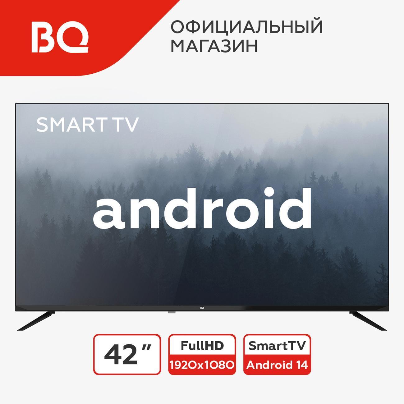 Телевизор BQ 42FS02B фото