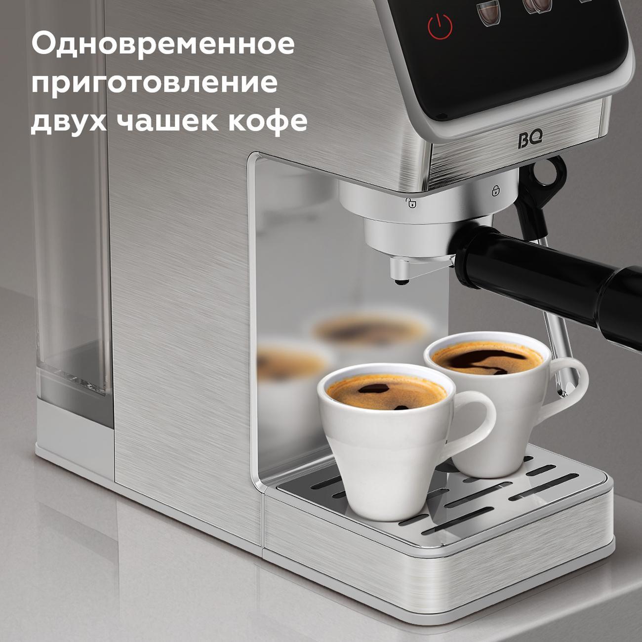 Кофеварка рожкового типа BQ CM7003