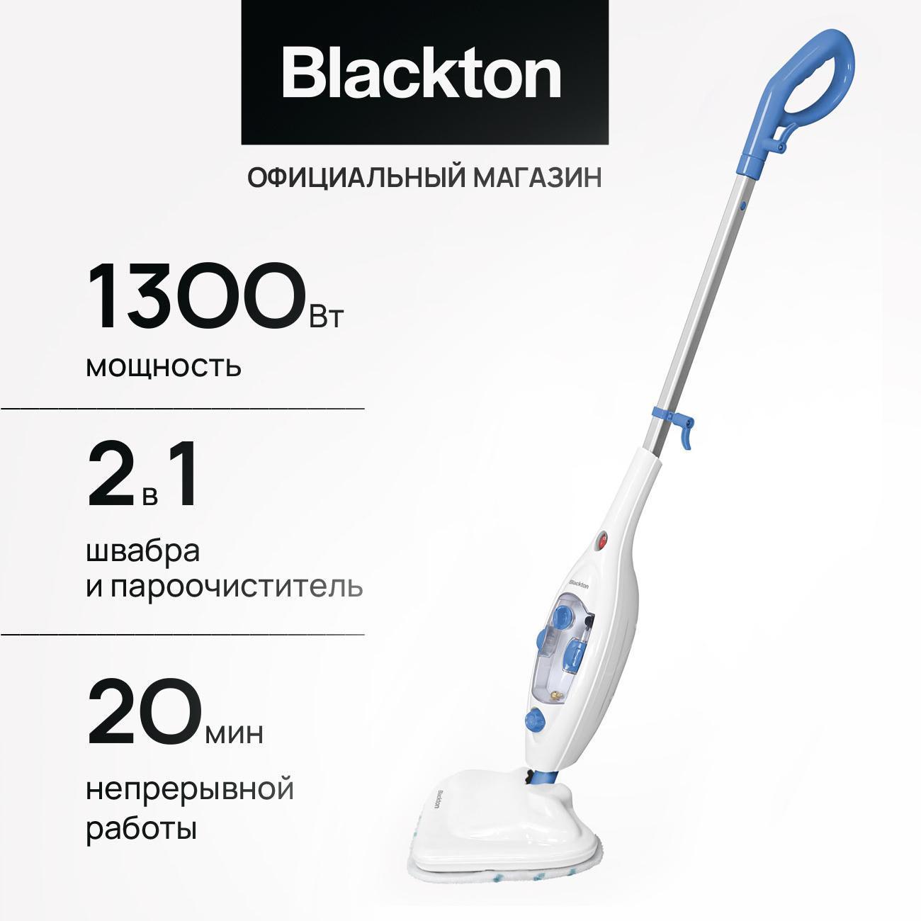 Электровеник, электрошвабра Blackton Bt SM1114 Blue