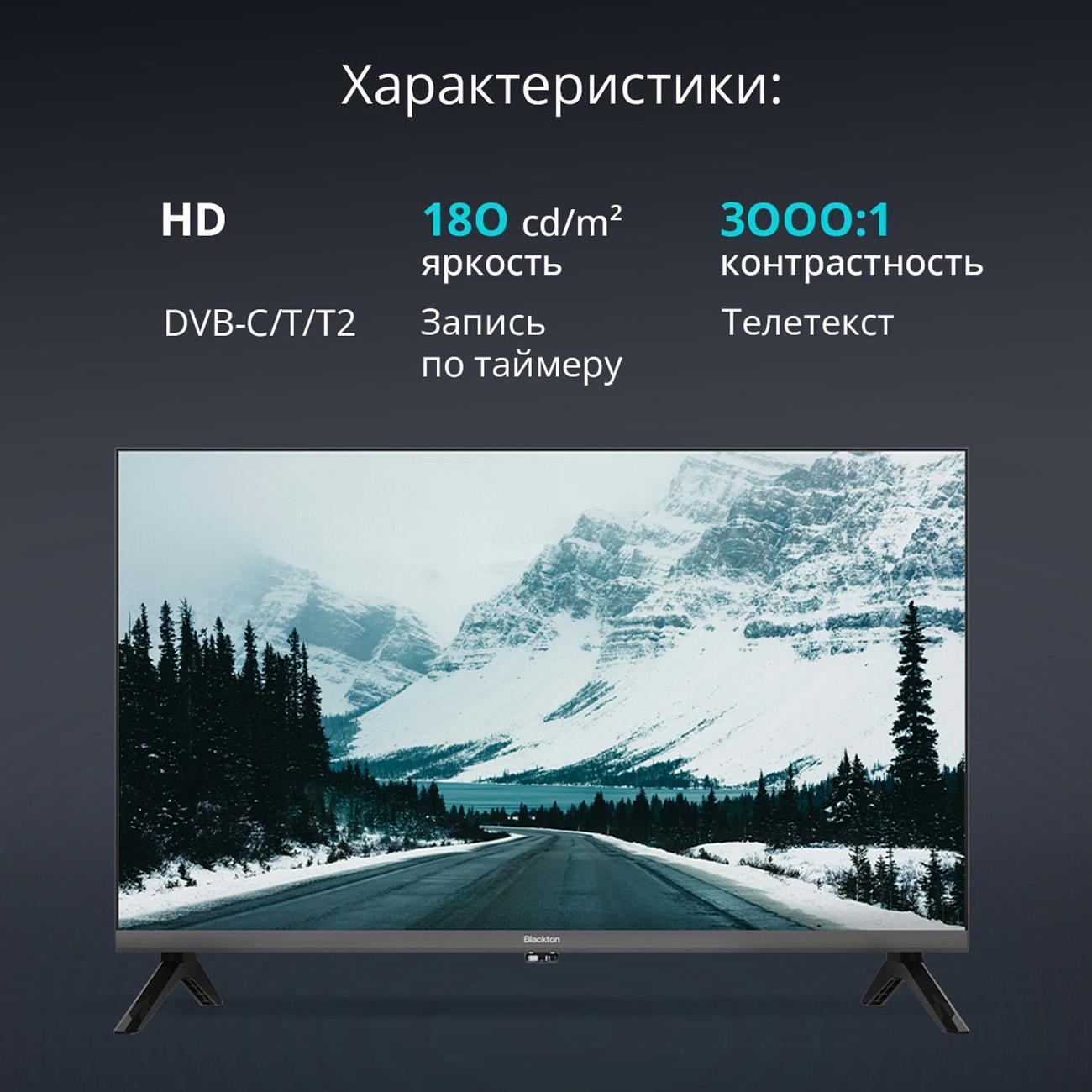 Телевизор Blackton Bt 24F34B