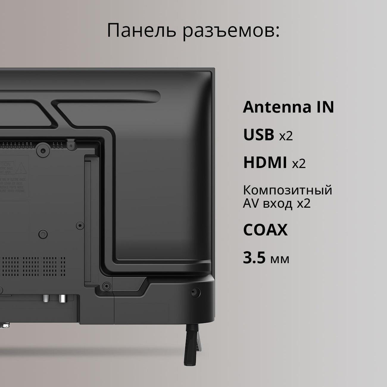 Телевизор Blackton Bt 24F34B