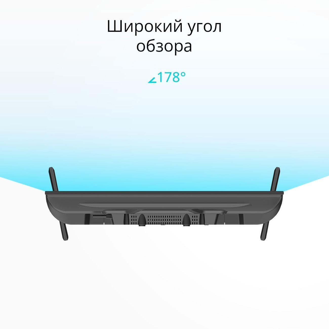 Телевизор Blackton 24FS32B