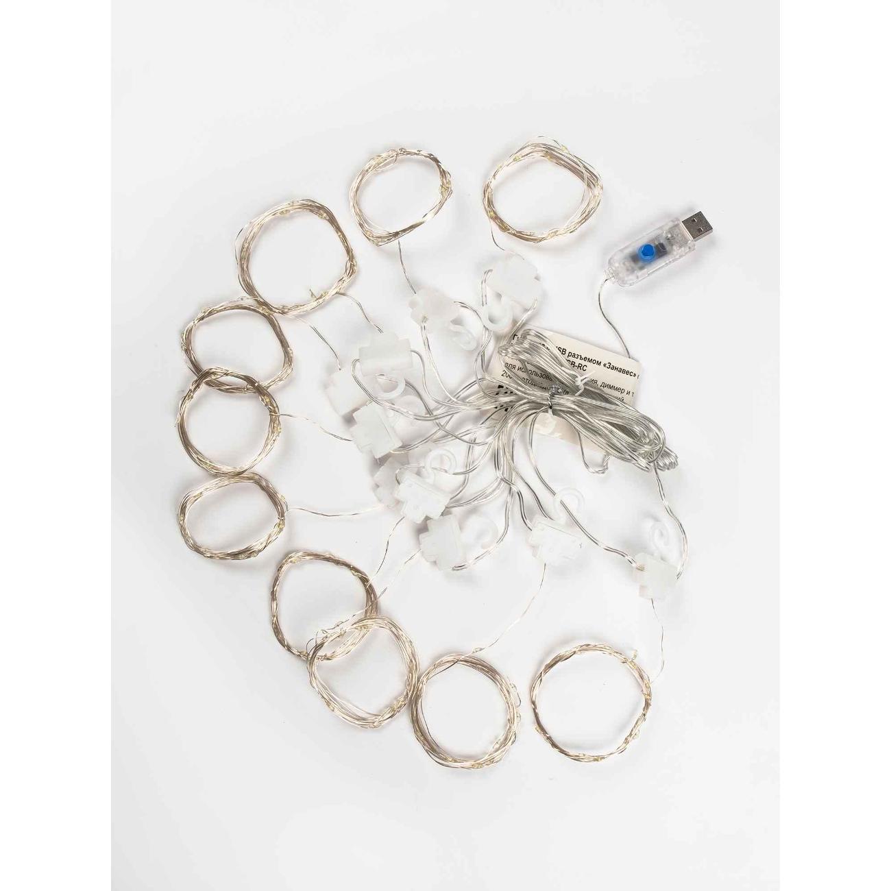 Электрическая гирлянда SHLights LDM200WW-C