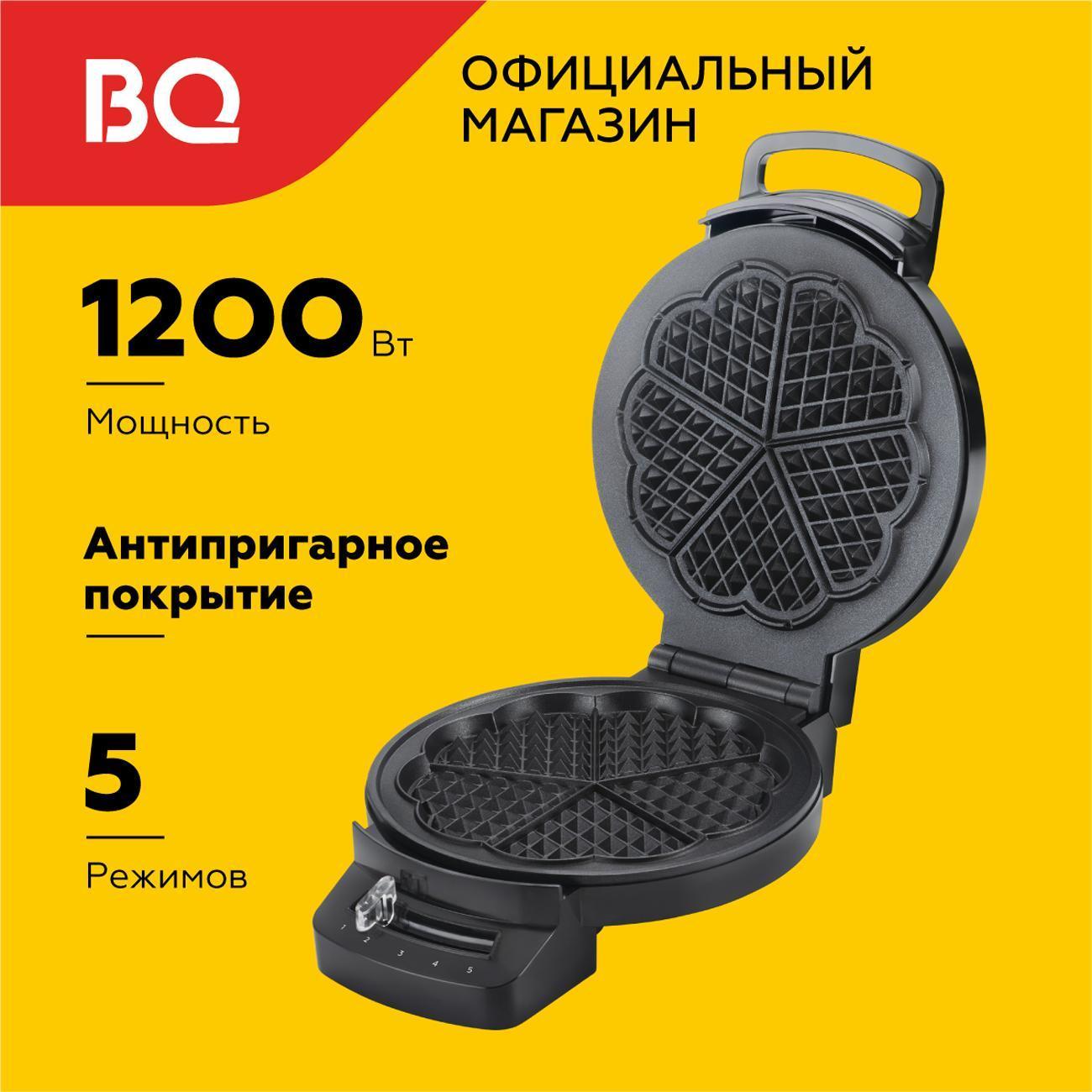 Электровафельница BQ ST1001 фото