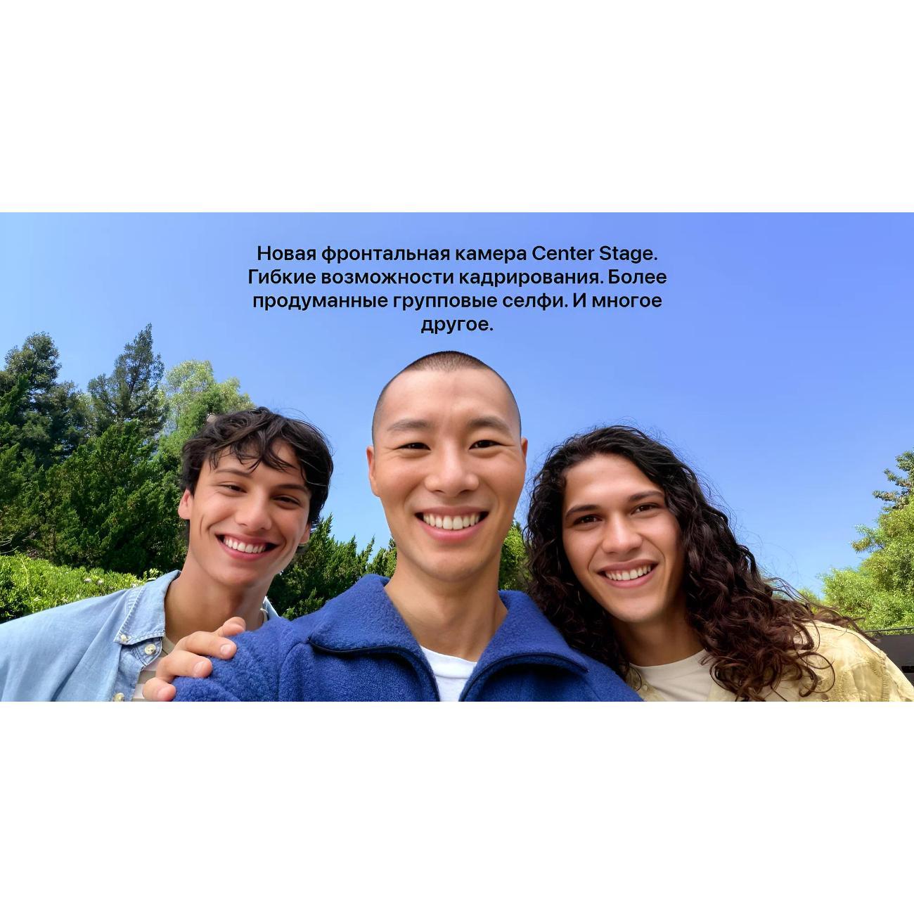 Смартфон Apple iPhone 17 256GB SIM+eSIM Lavender (без RuStore)