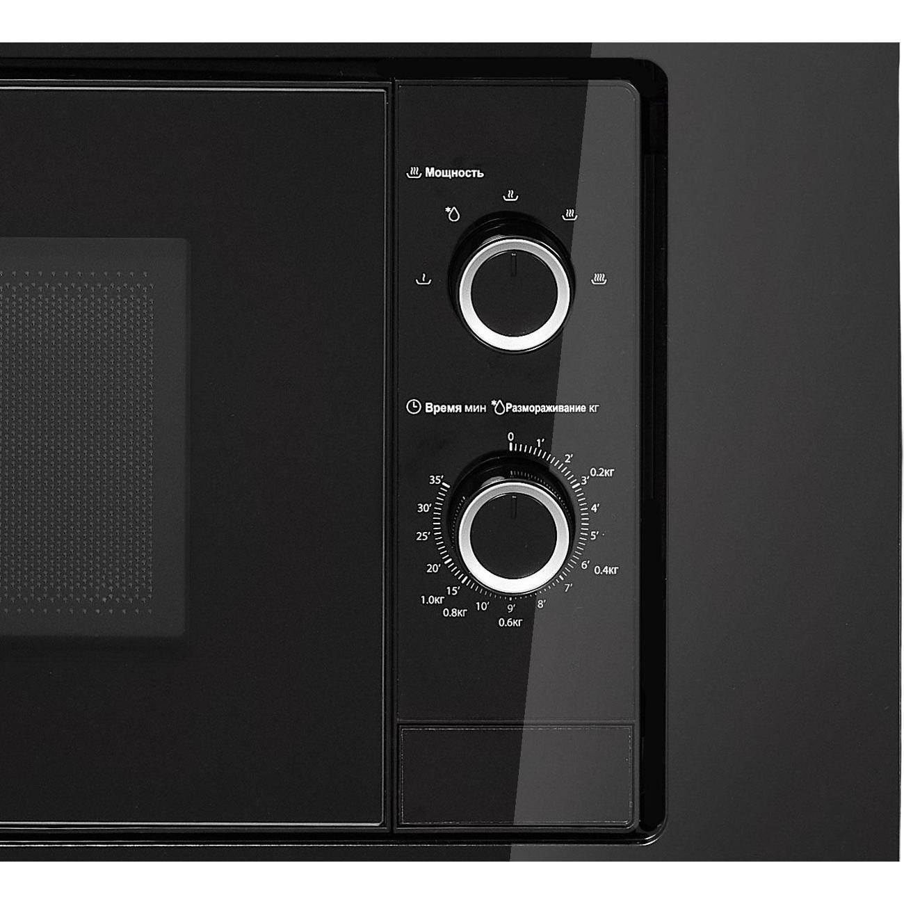 Встраиваемая микроволновая печь Midea MI50203B