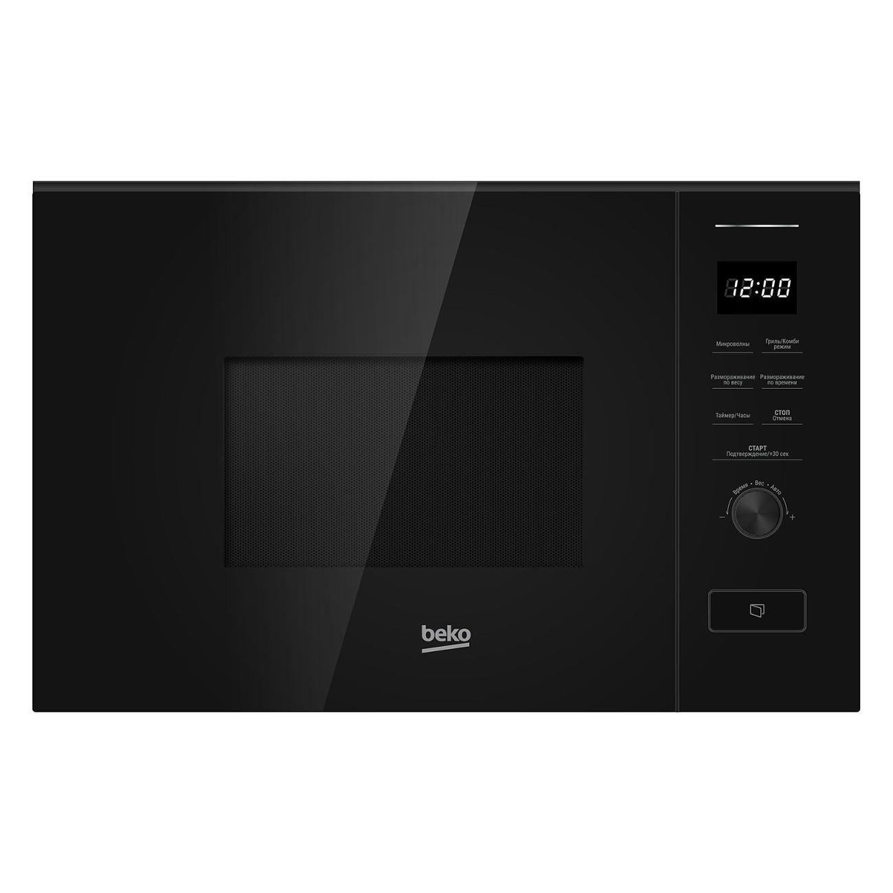 Встраиваемая микроволновая печь Beko BMGB 20212 B