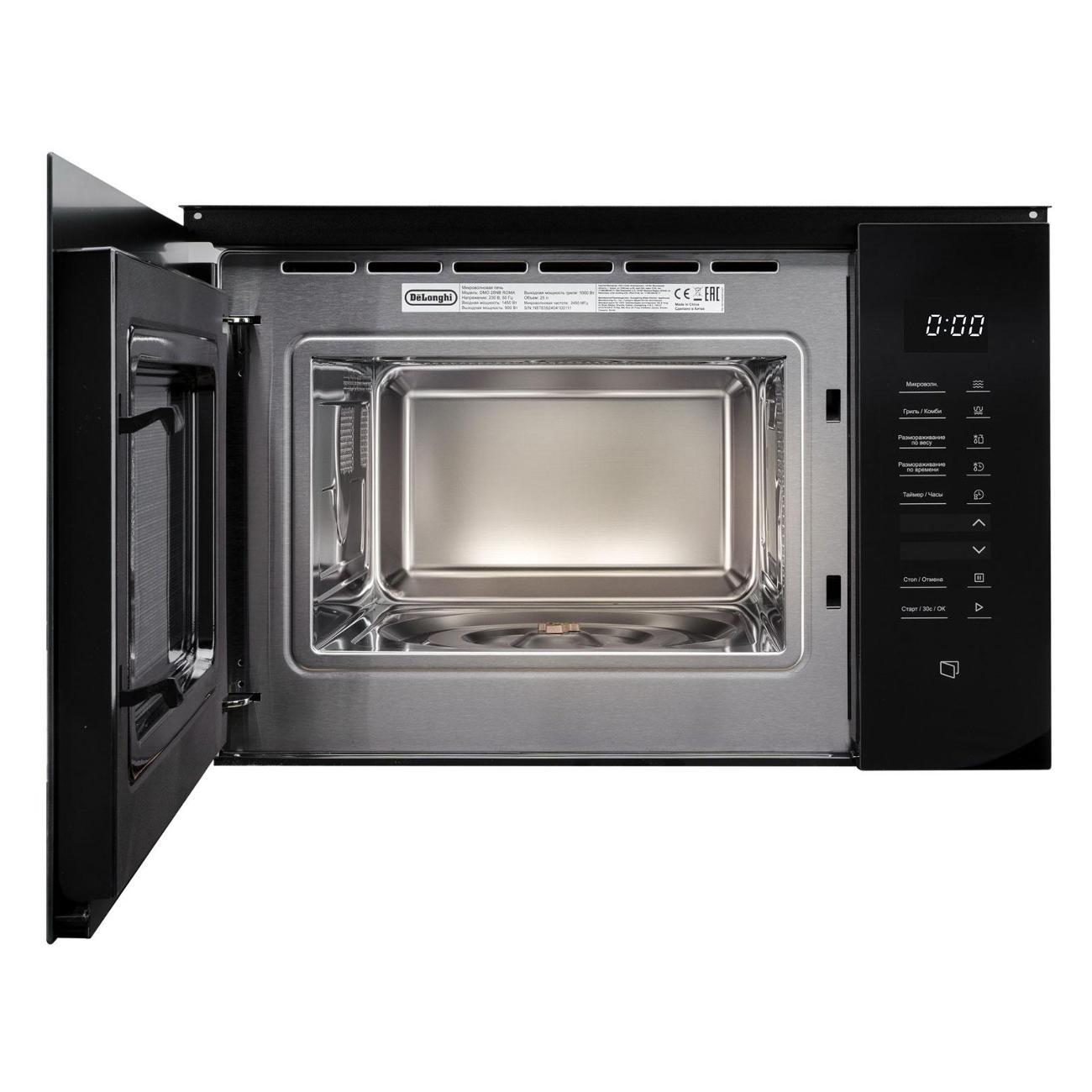 Встраиваемая микроволновая печь DeLonghi DMO 25NB ROMA
