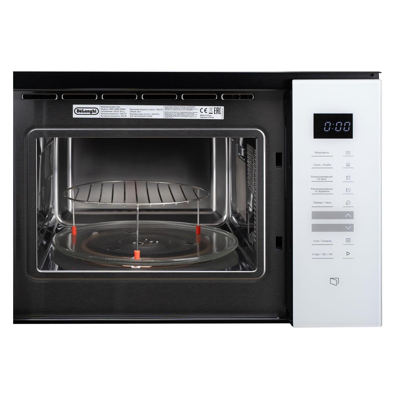 Встраиваемая микроволновая печь DeLonghi DMO 25BB ROMA