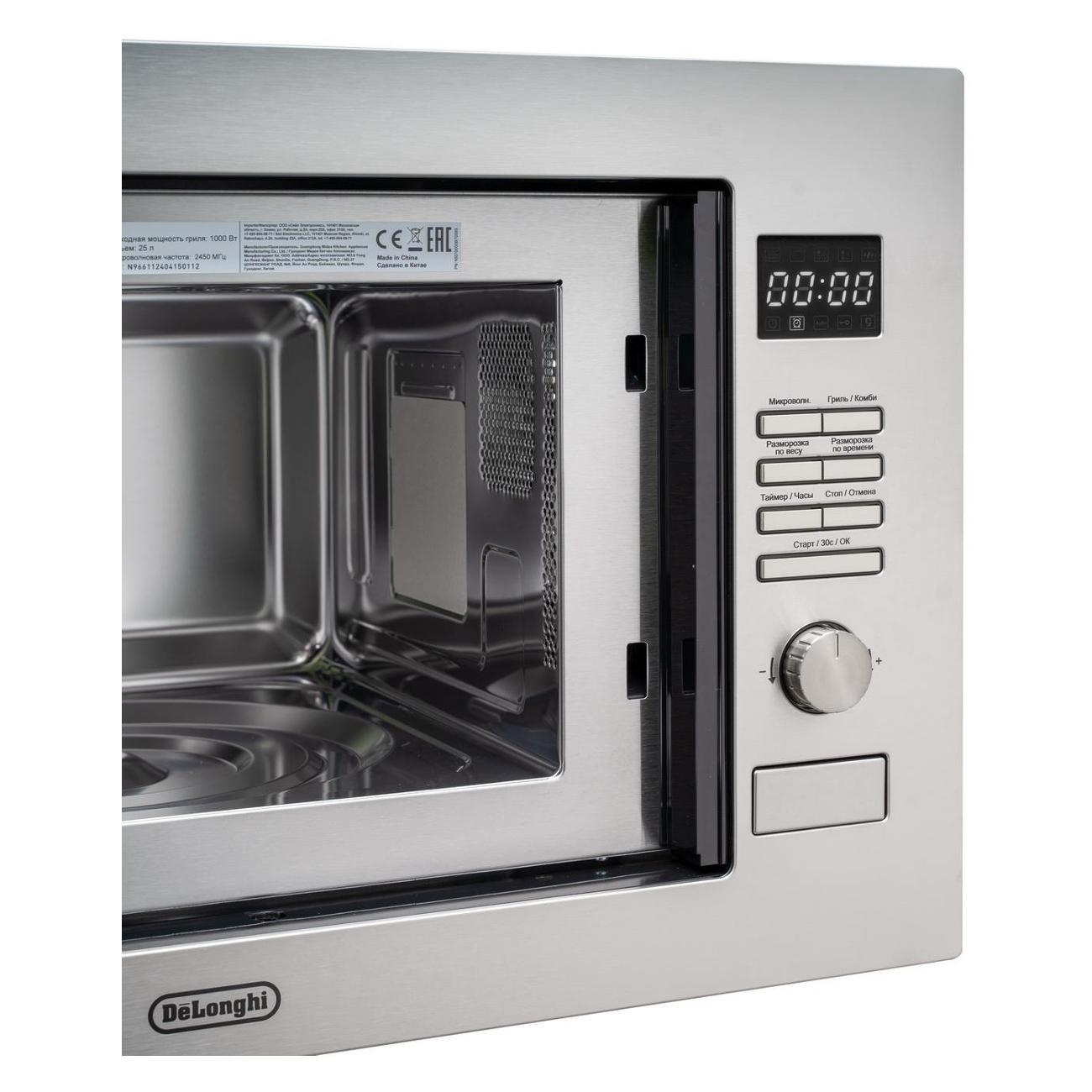 Встраиваемая микроволновая печь DeLonghi DMO 25IM TORINO