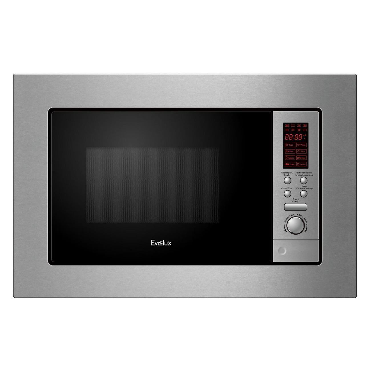 Встраиваемая микроволновая печь Evelux MW 201 X