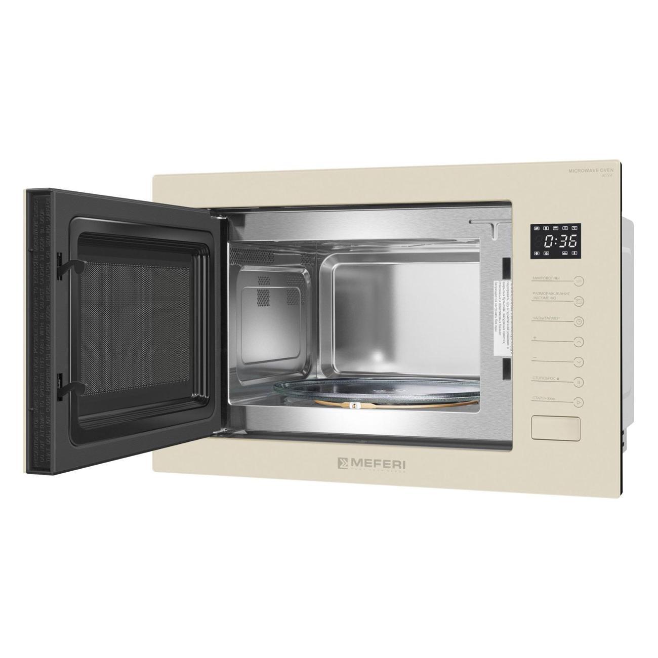 Встраиваемая микроволновая печь MEFERI MMO6025BG ULTRA