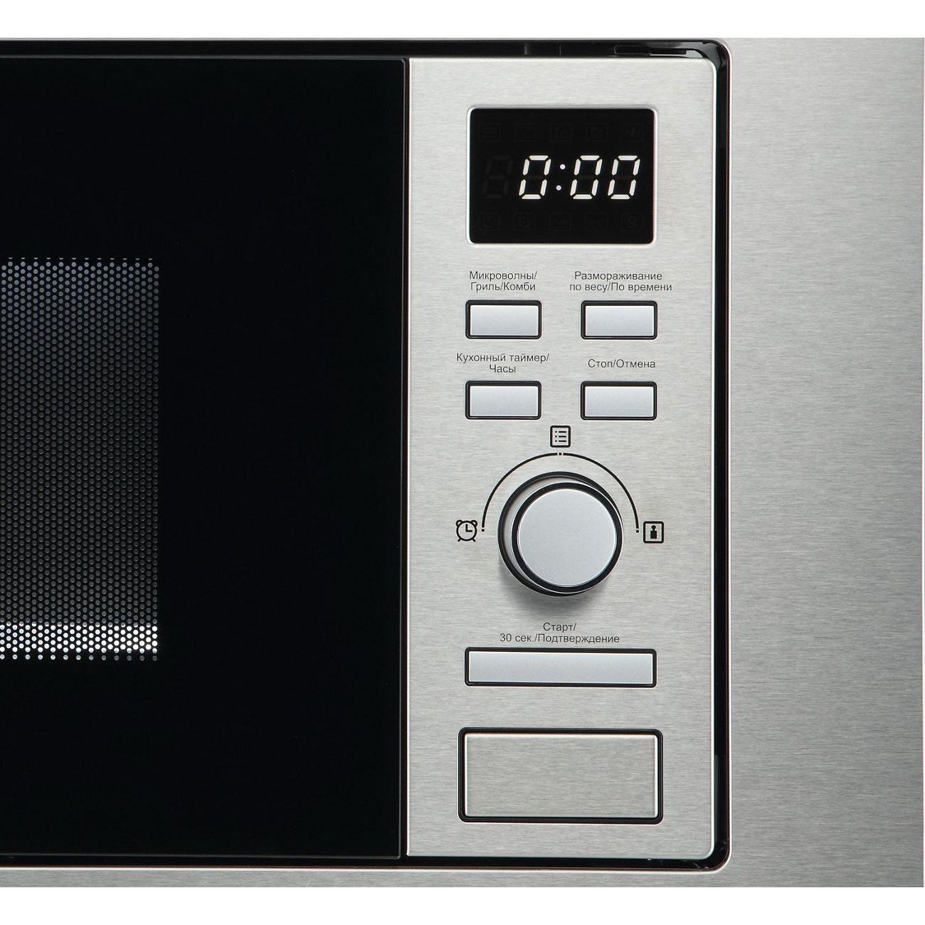 Встраиваемая микроволновая печь Midea MI62170X