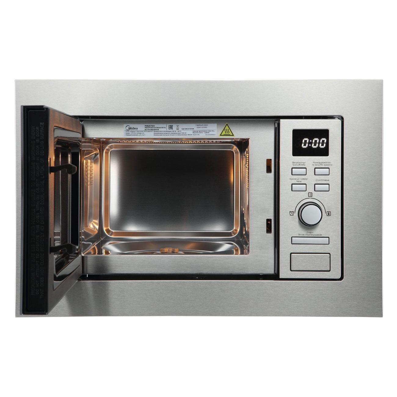 Встраиваемая микроволновая печь Midea MI62170X
