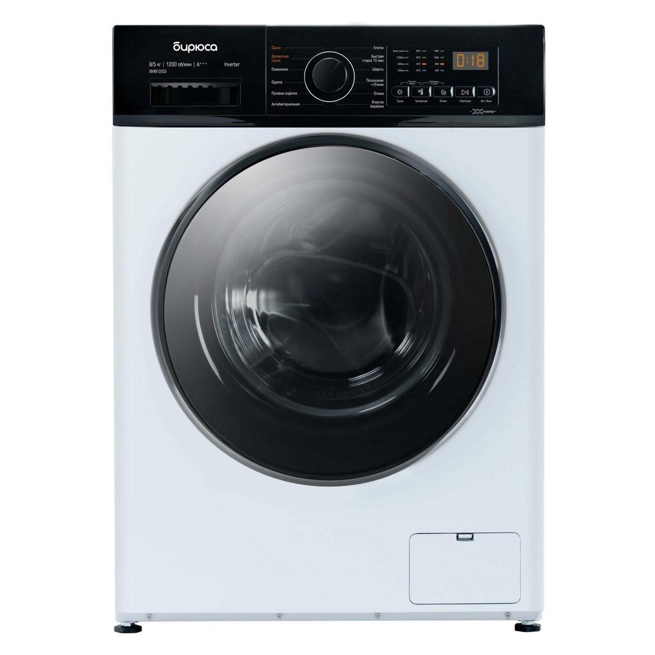 Стиральная машина Бирюса WM-SC1214/15 W