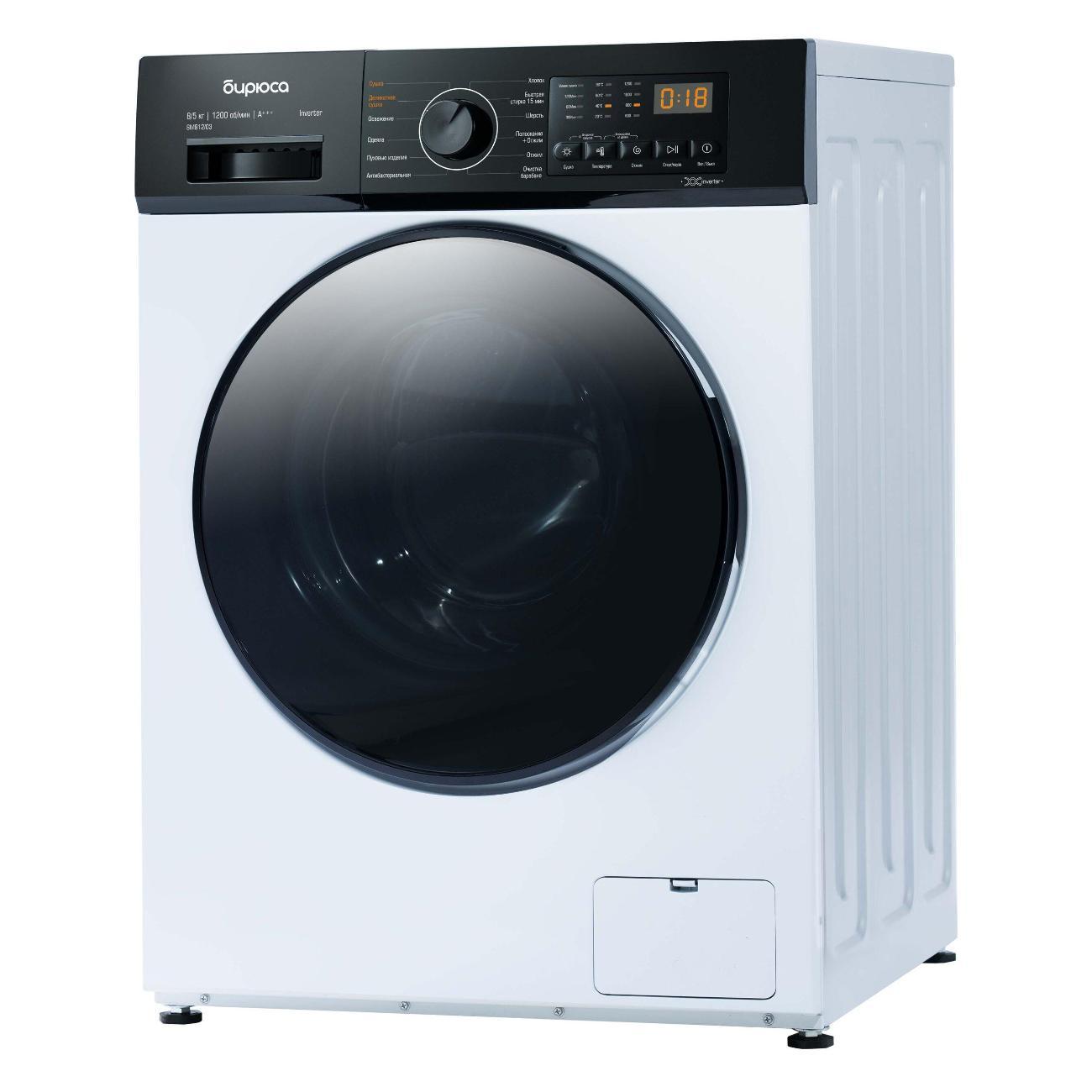 Стиральная машина Бирюса WM-SC1214/15 W