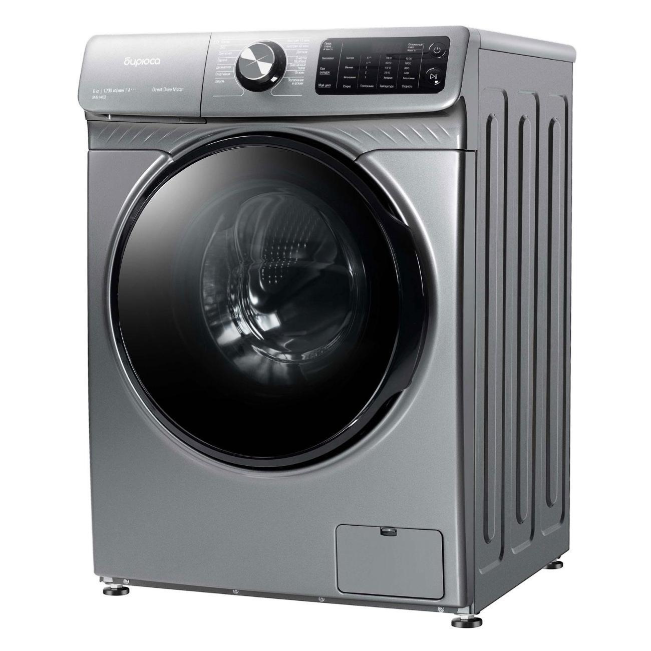 Стиральная машина Бирюса WM-SM814/03 M