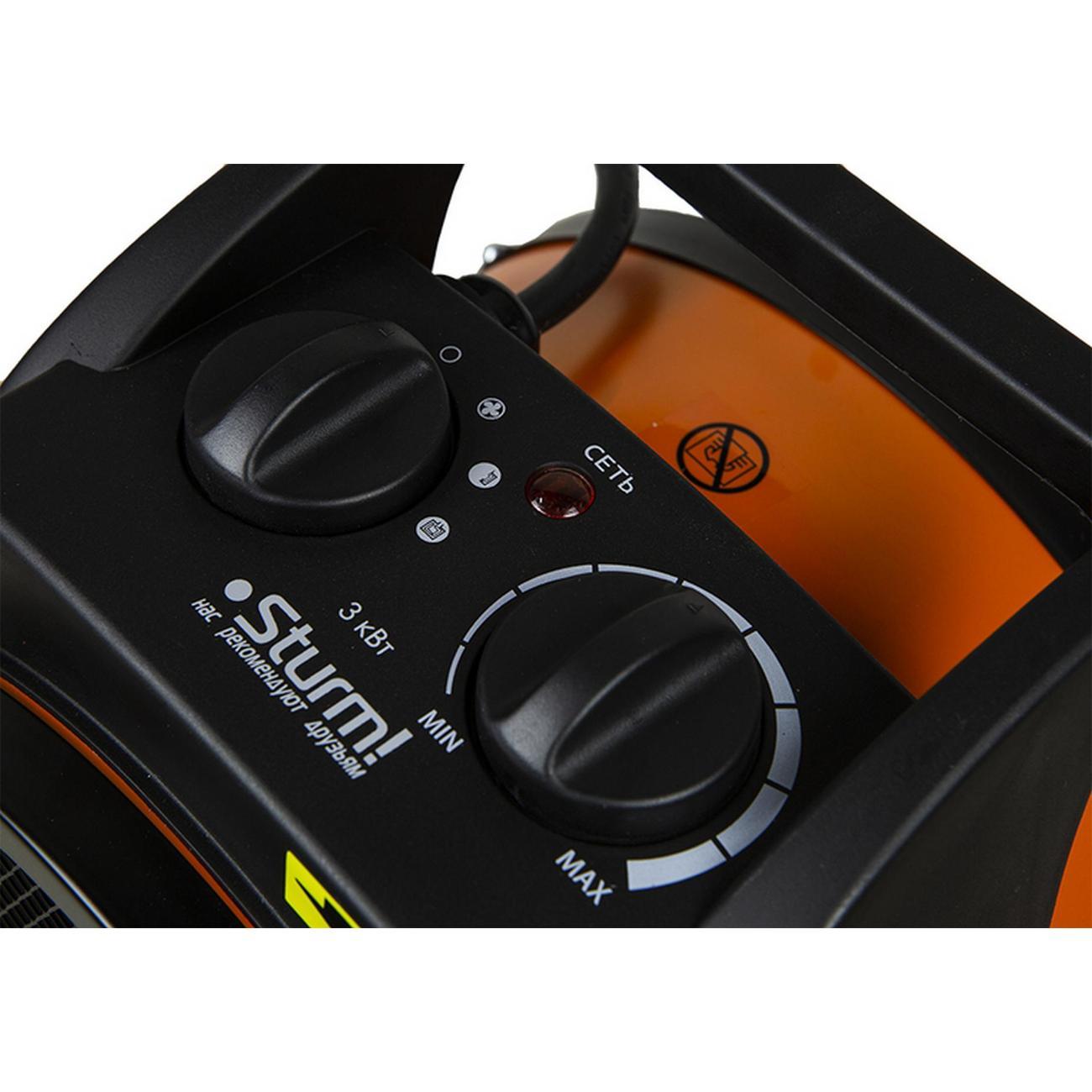 Тепловая пушка Sturm! FH3022C