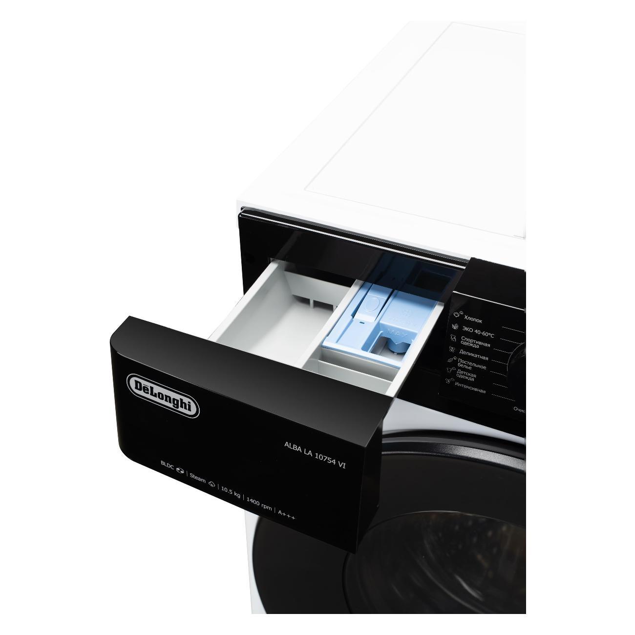 Стиральная машина DeLonghi ALBA LA 10754 VI