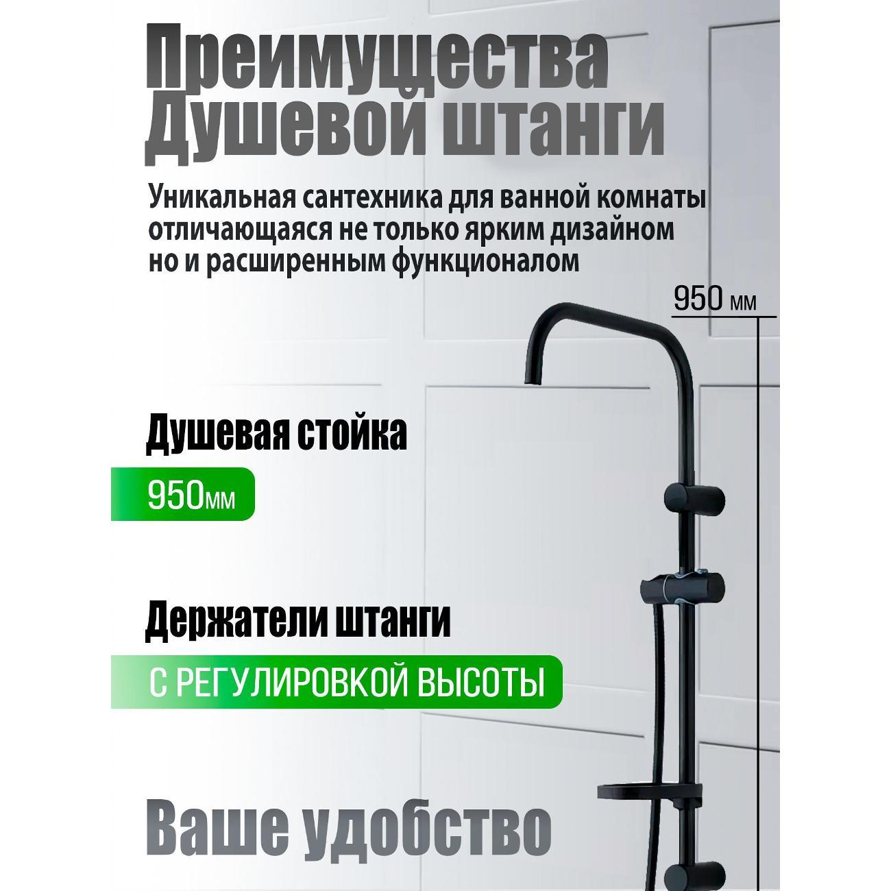 Штанга OneLife OL-BAR1b