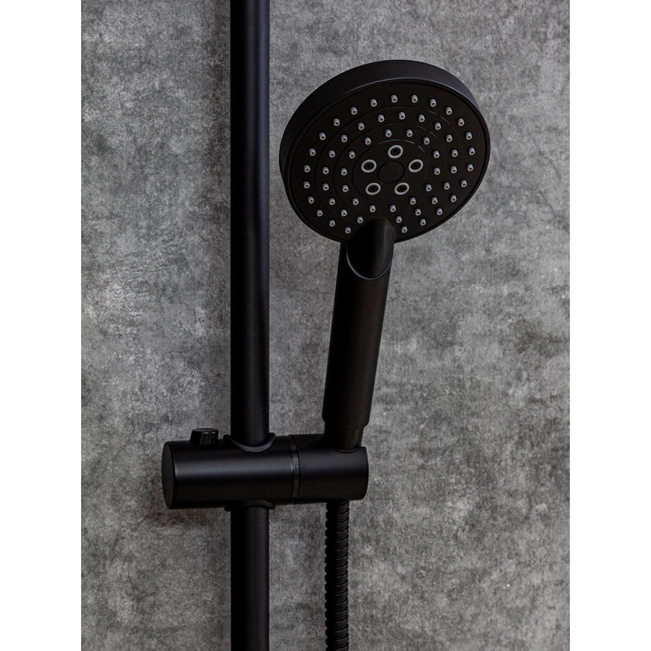 Душевой комплект Orange O-Shower OS702b