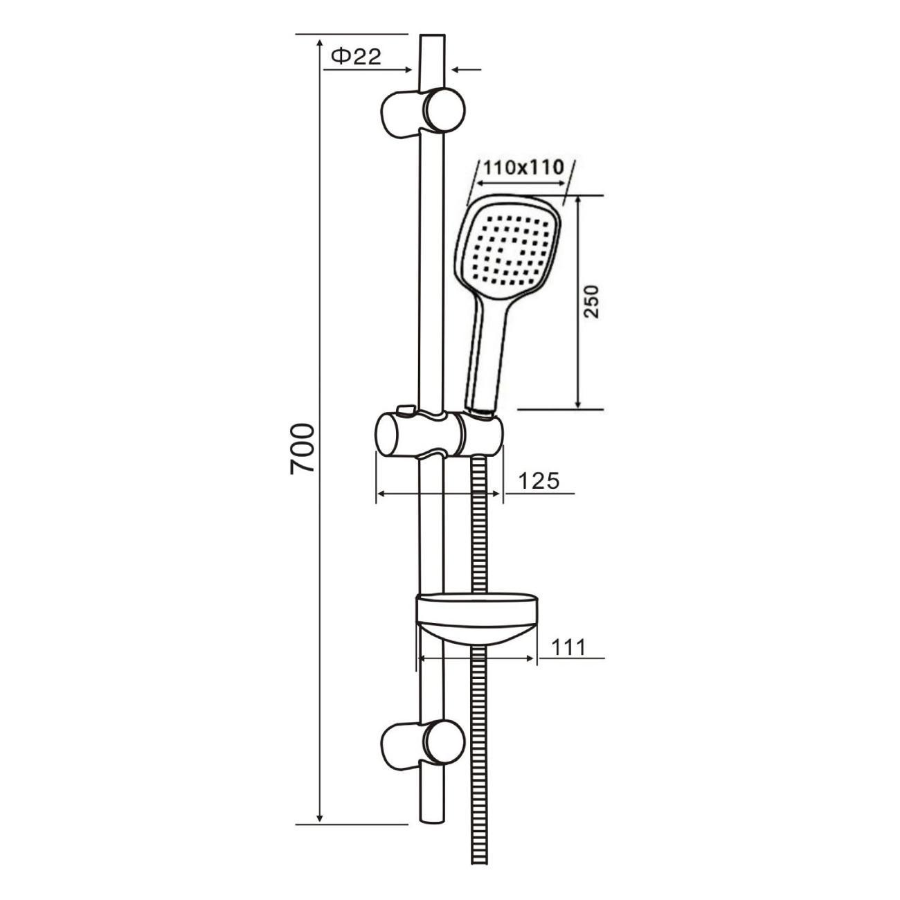 Душевой комплект Orange O-Shower OS704b