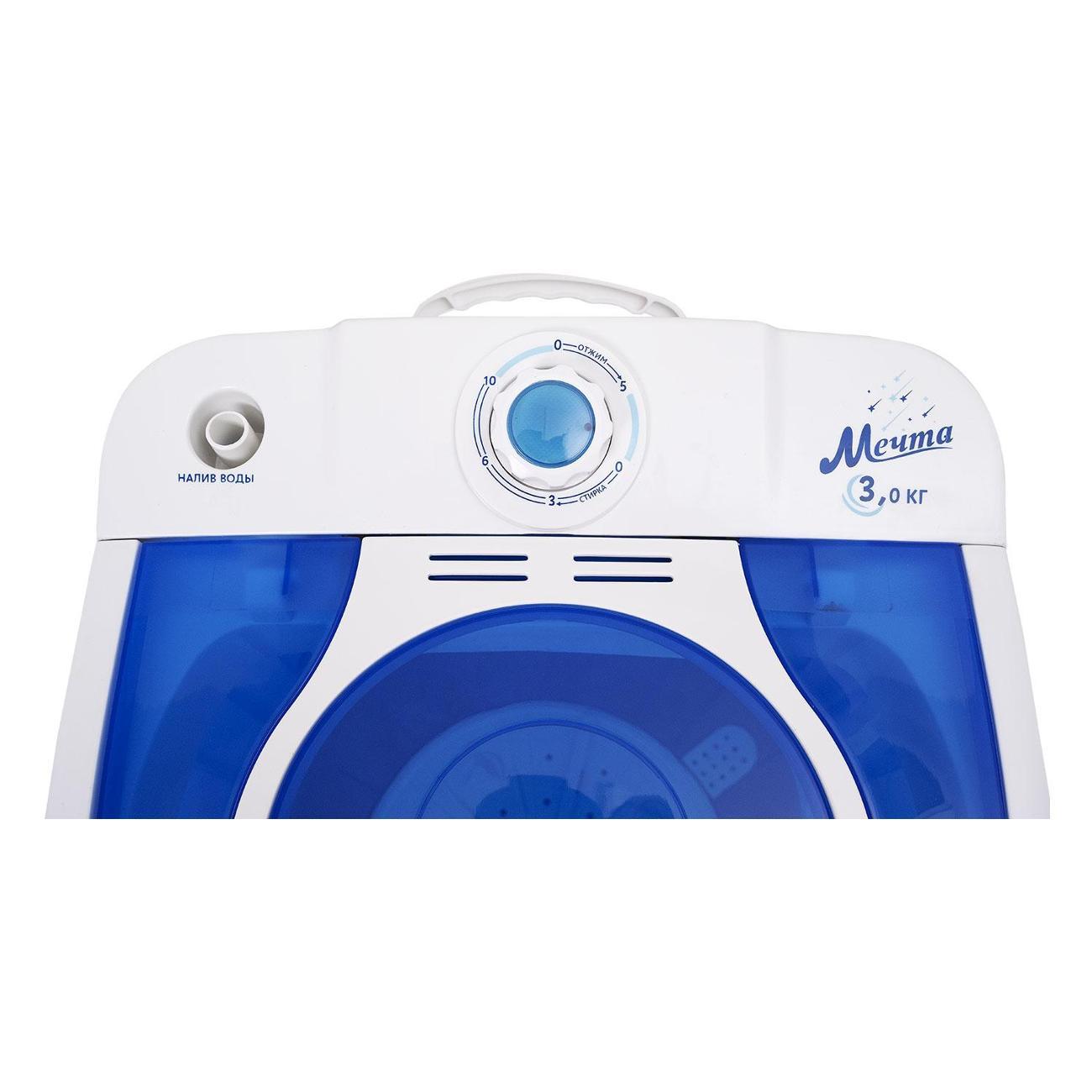 Активаторная стиральная машина Мечта WMS S303UT01