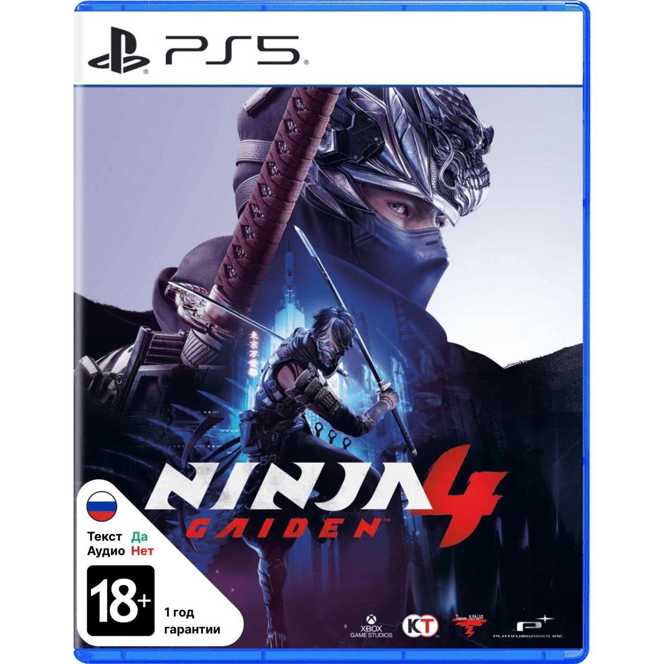 PS5 игра Team Ninja Gaiden 4