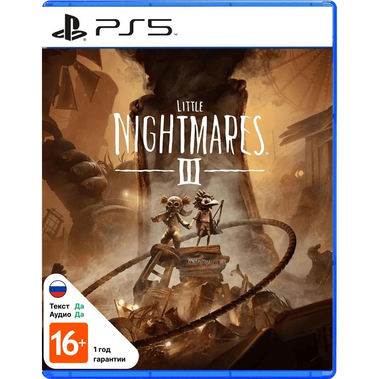 PS5 игра Bandai Namco Little Nightmares III