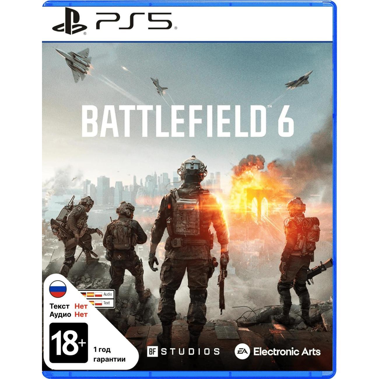 PS5 игра Electronic Arts Battlefield 6 фото