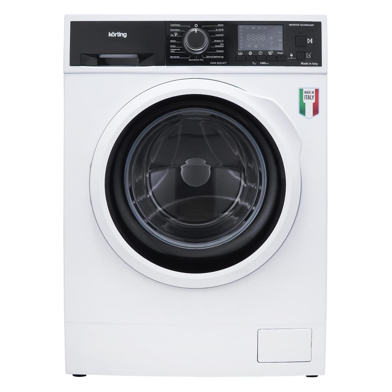 Стиральная машина узкая Korting KWM 45ID1477 фото