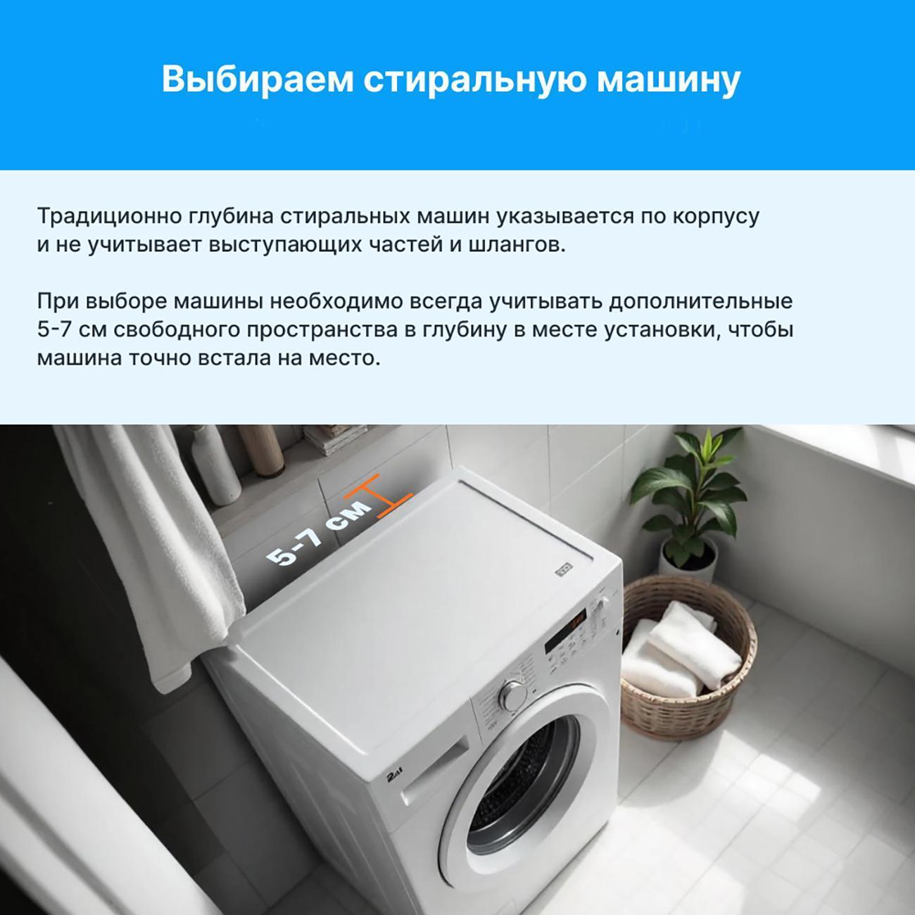 Стиральная машина Korting KWM 60DV1297 Grey