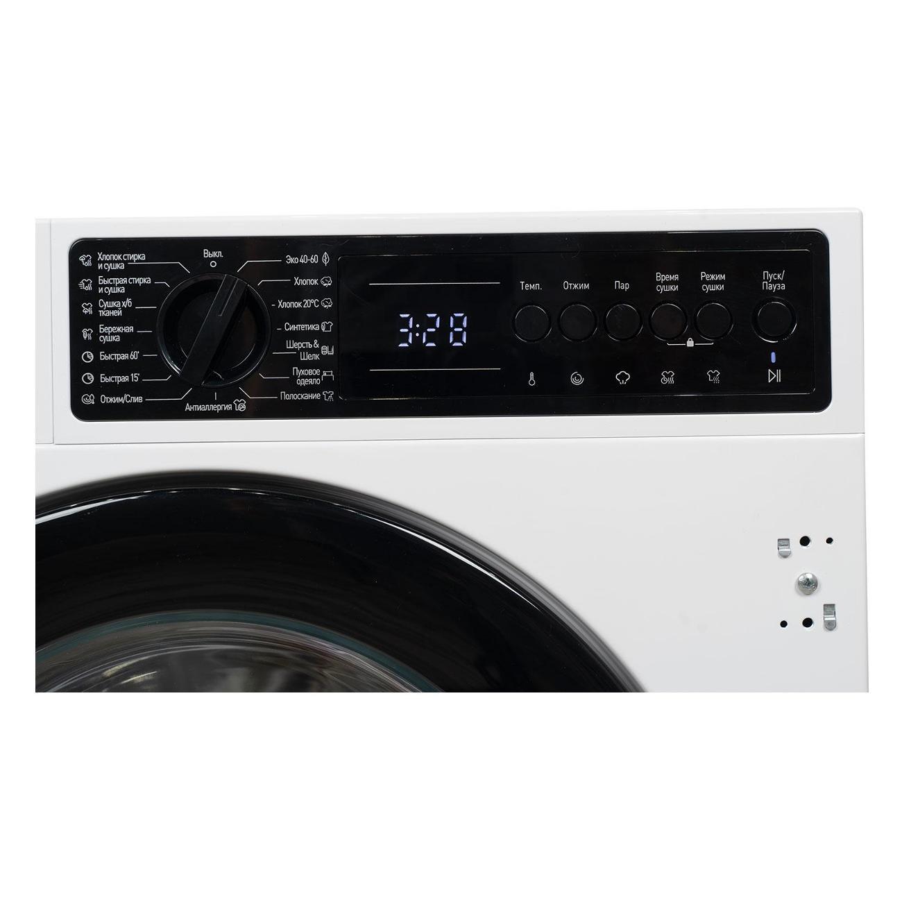 Встраиваемая стиральная машина DeLonghi DWDI 755 V DONNA