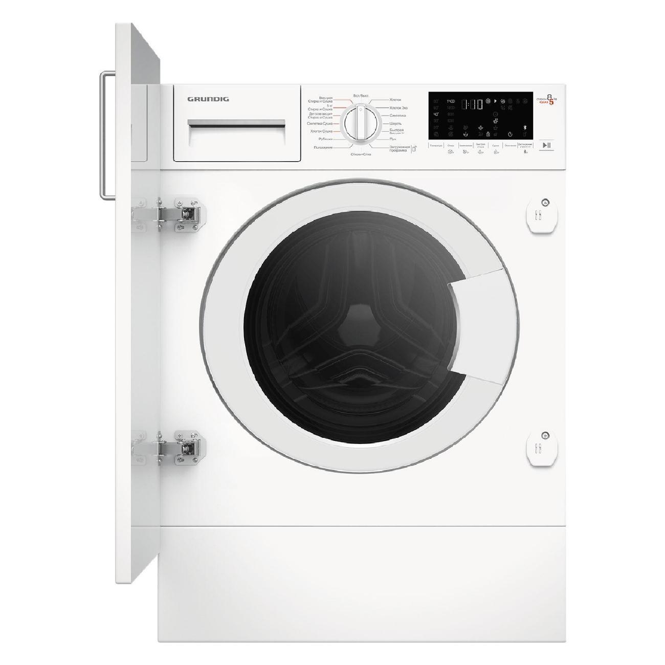 Встраиваемая стиральная машина Grundig GWDI8542