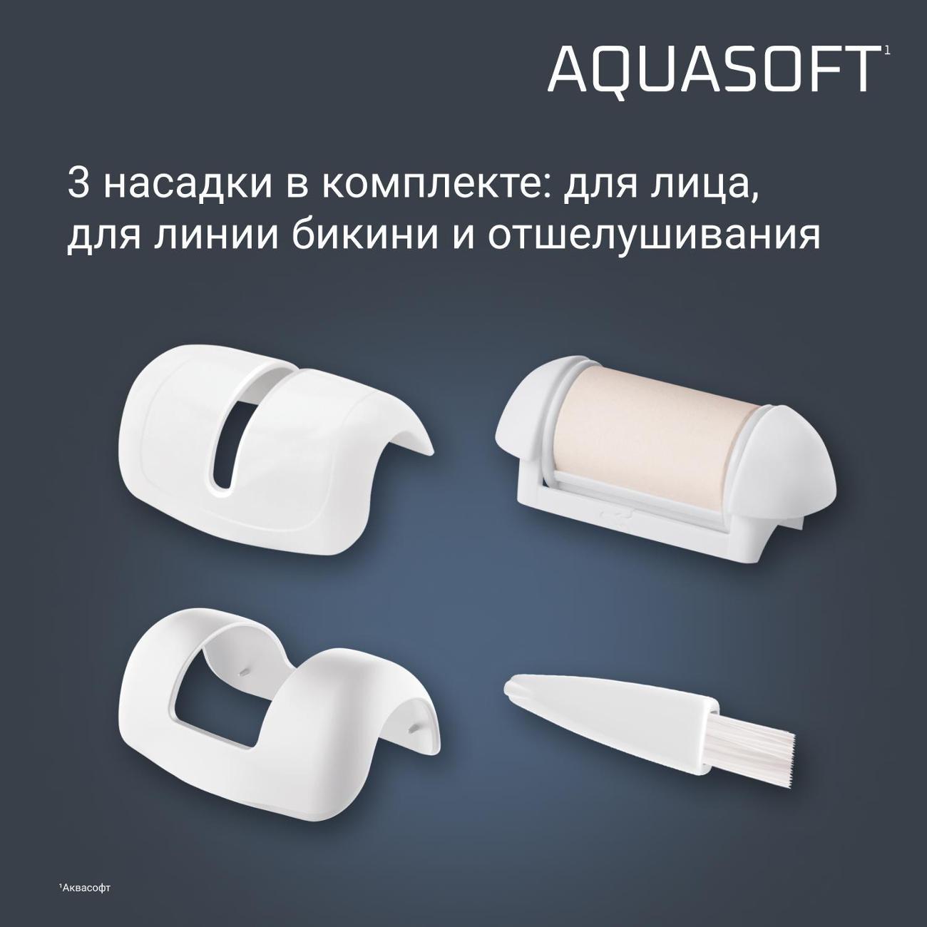 Эпилятор Rowenta EP4920F0