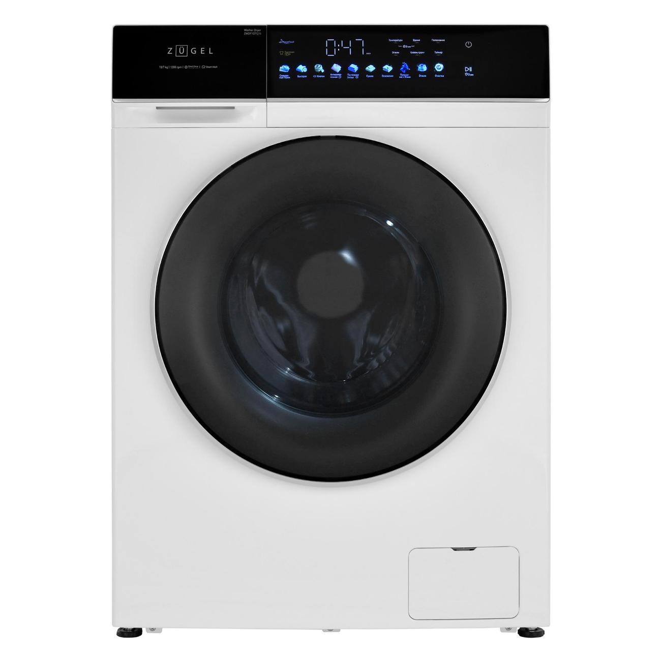 Стиральная машина с сушкой ZUGEL ZWDF107121I