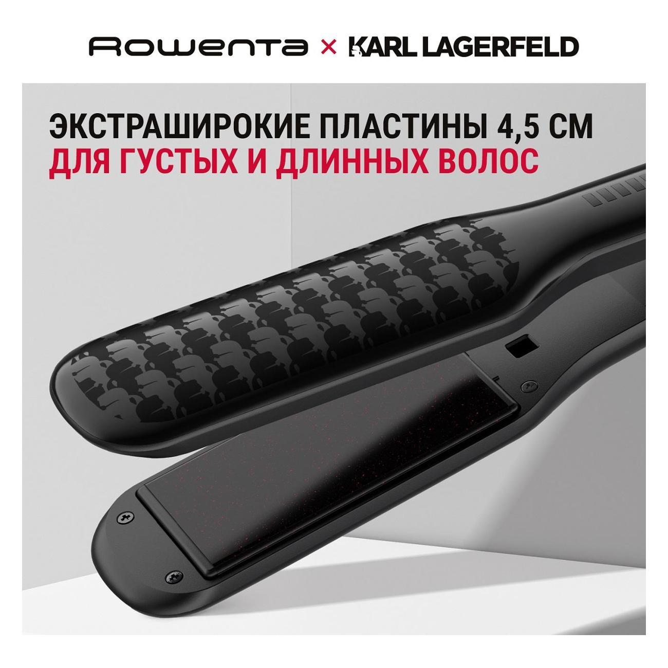 Выпрямитель волос Rowenta SF411LF0