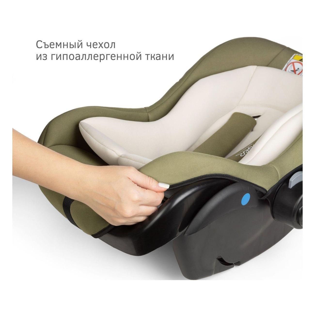Детское автокресло Siger Дафни оливковый гр. 0+ 0-13 кг 0-1.5 лет