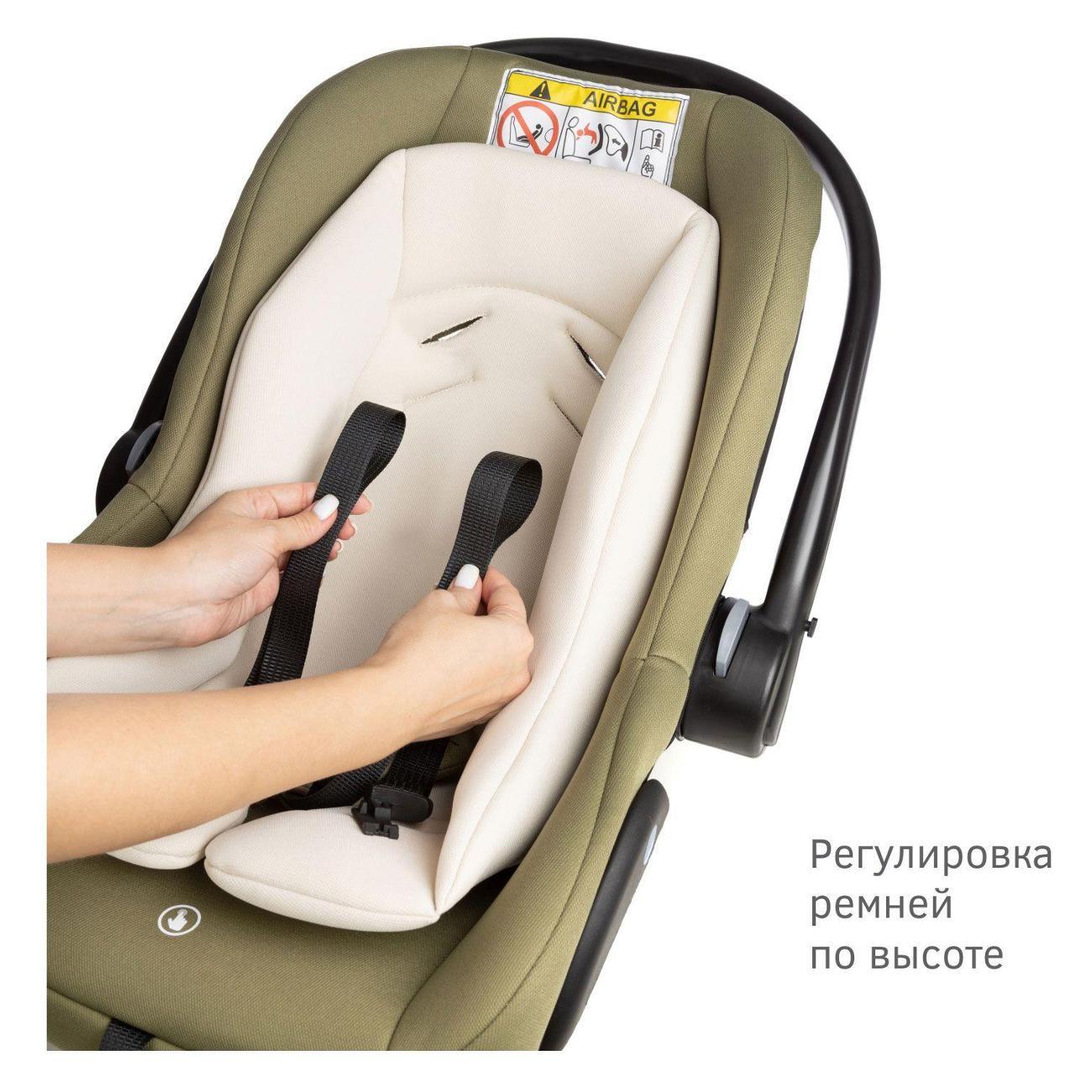 Детское автокресло Siger Дафни оливковый гр. 0+ 0-13 кг 0-1.5 лет