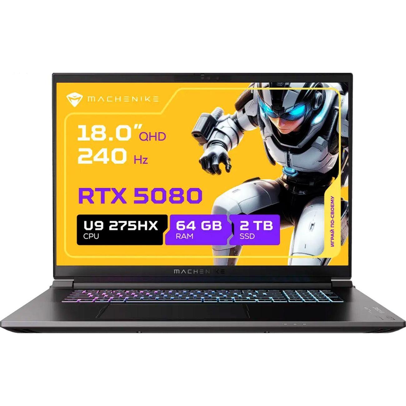 Ноутбук Machenike L18 PRO Mars Max (JJ00GF00HRU)