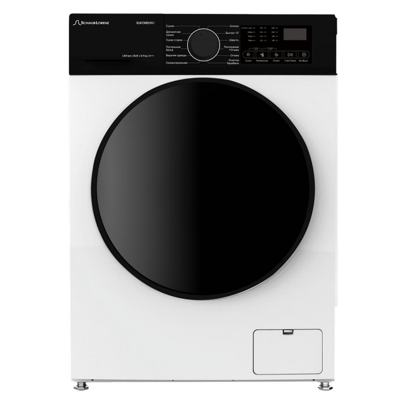 Стиральная машина с сушкой Schaub Lorenz SLW CW8245 I