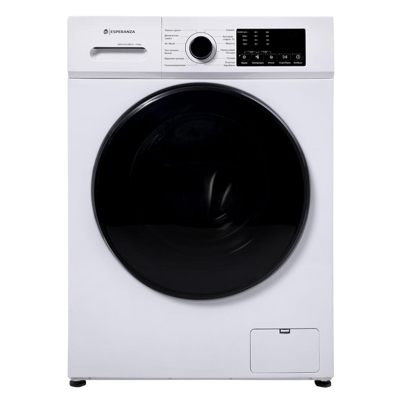Стиральная машина Esperanza WMFD1012IBD12