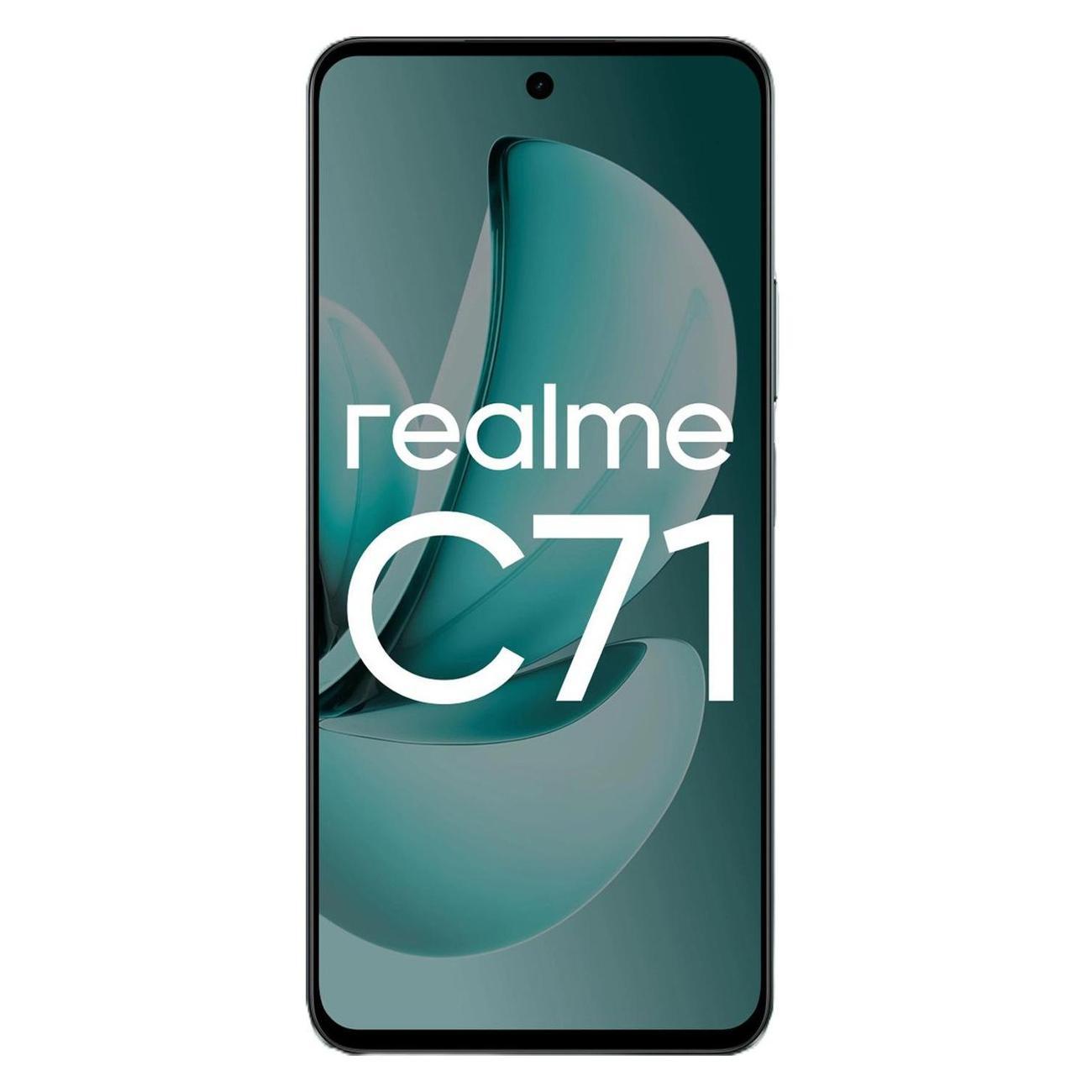 Смартфон realme C71 RMX5303 256Gb 8Gb зелены