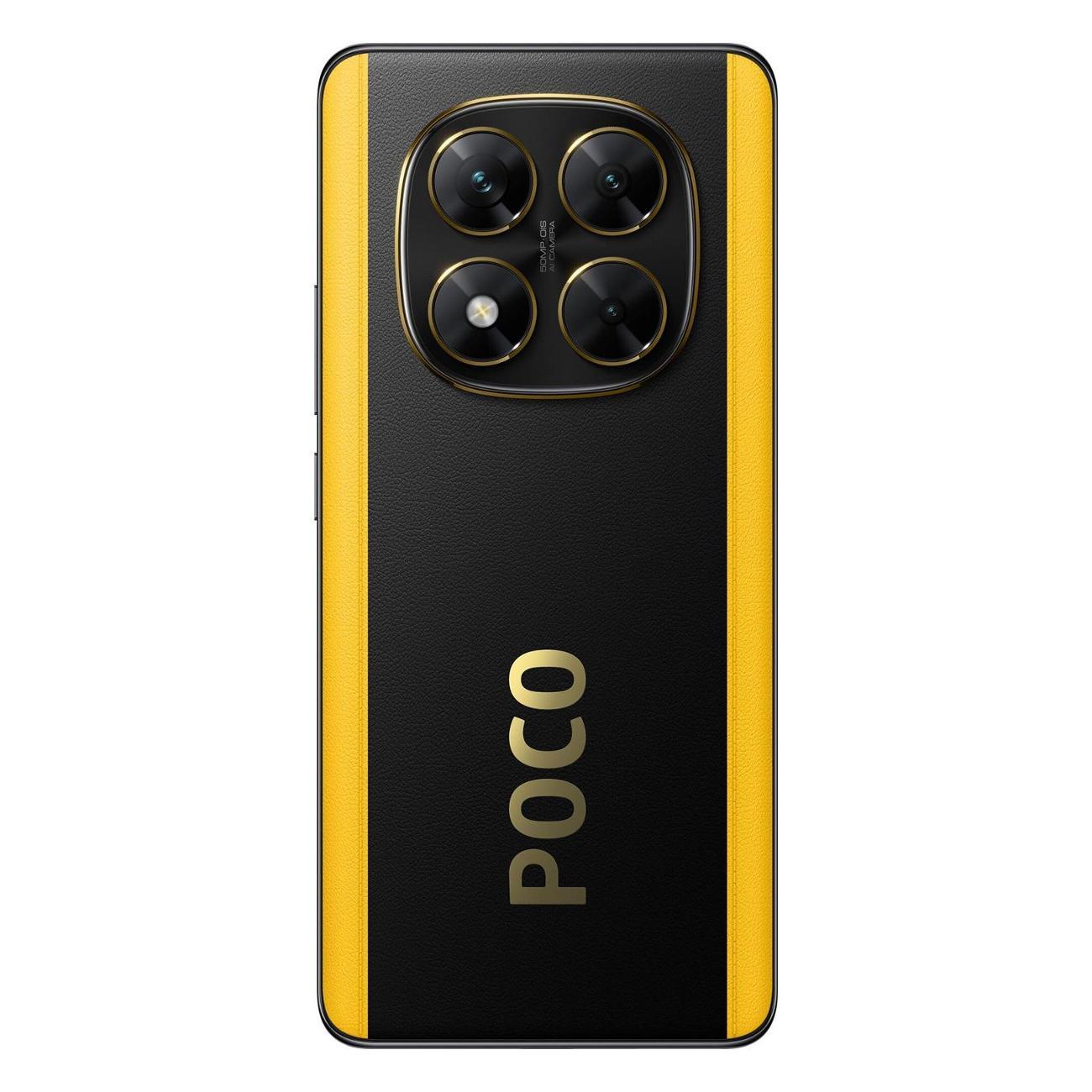 Смартфон POCO X7 5G 12/512GB черный