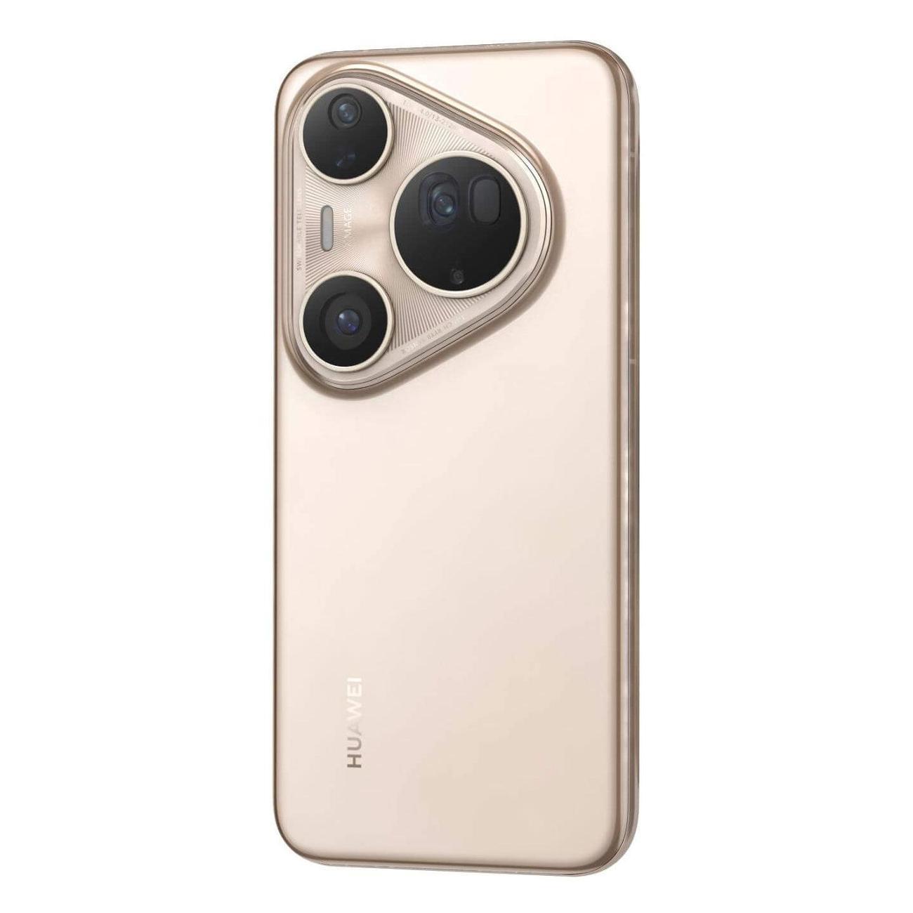 Смартфон HUAWEI Pura 80 Ultra 16/512 Dual SIM Prestige золотой