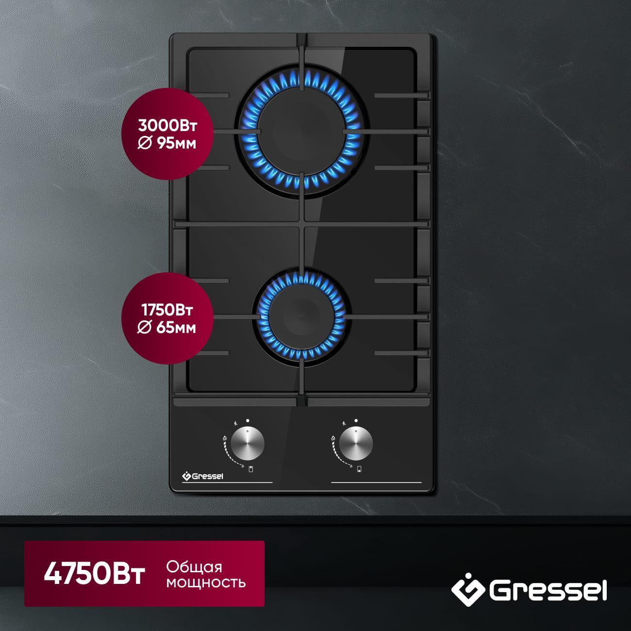 Варочная панель газовая Gressel Premium U30V20B100