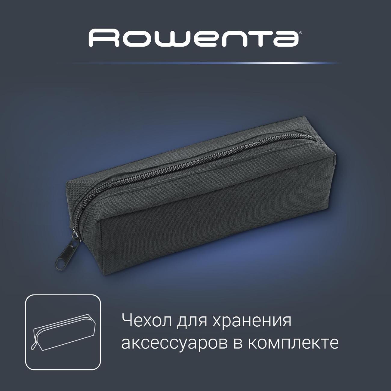 Триммер Rowenta TN9110F4