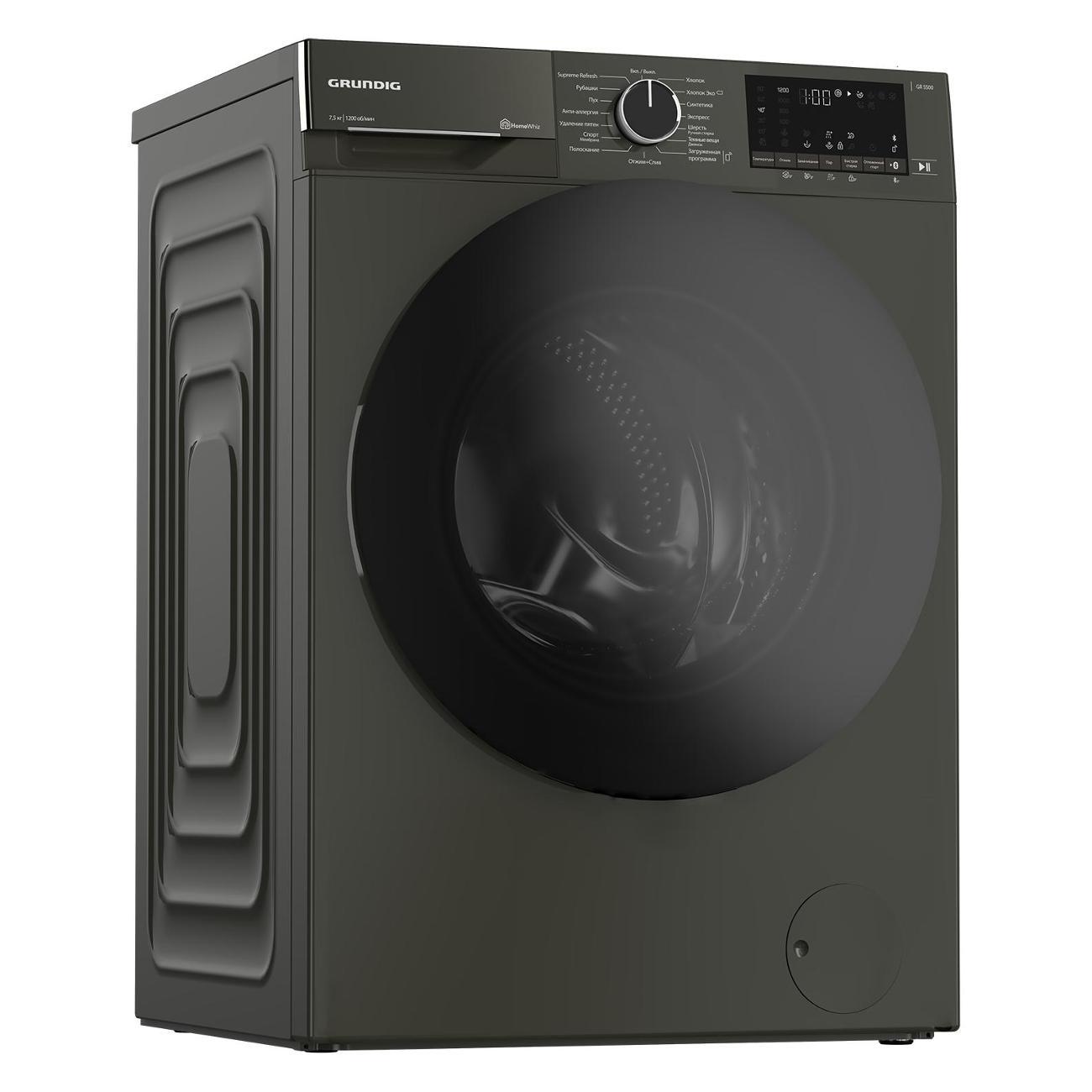 Стиральная машина узкая Grundig GW5 P57H21 M